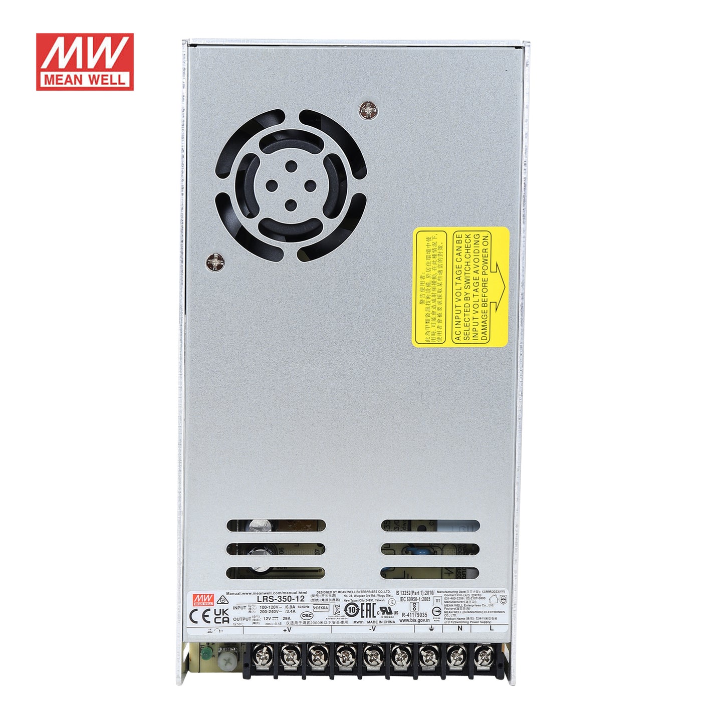 meanwell 350w 12v power supply