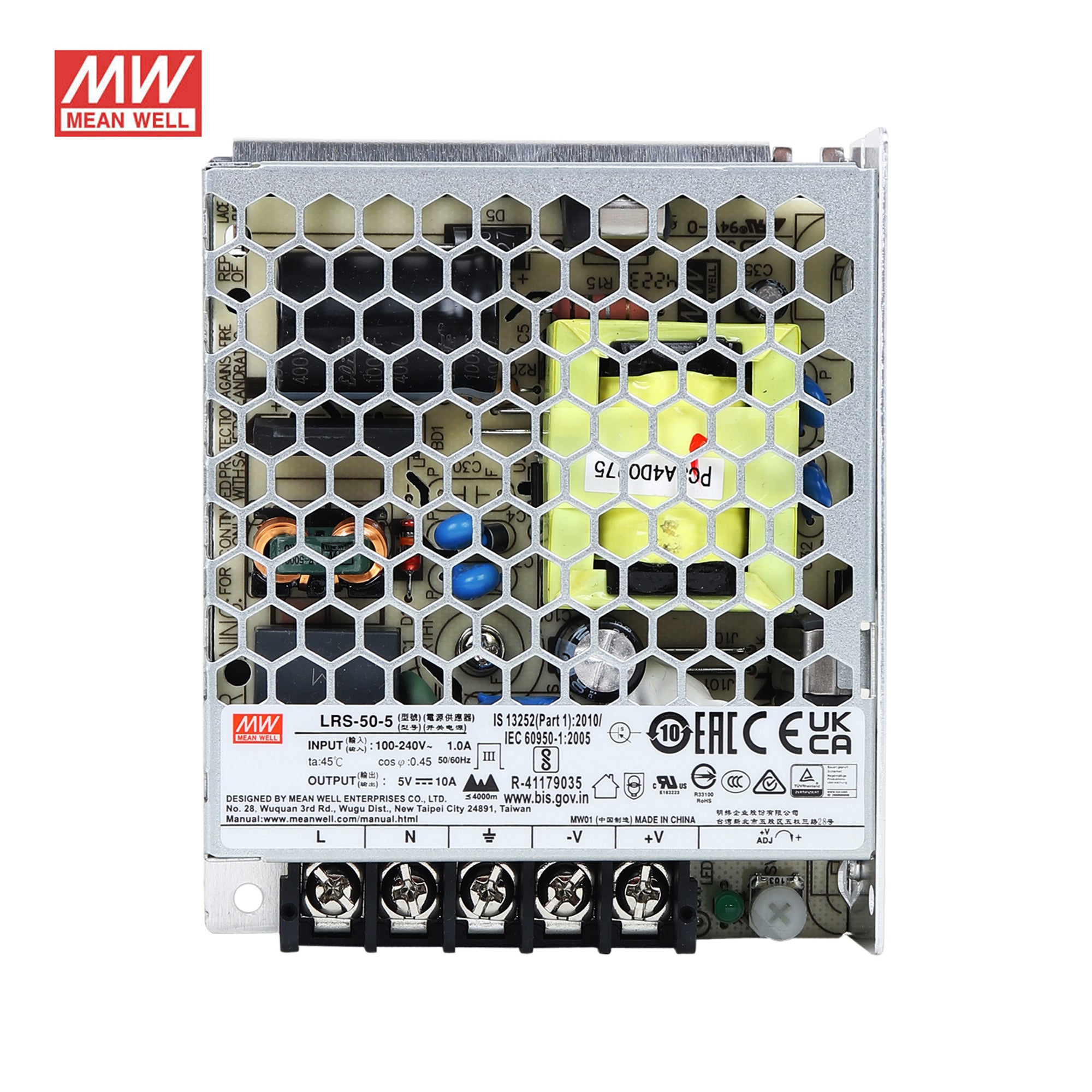 meanwell power supply
