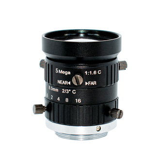 8 MM Machine Vision Lens With 5 MegaPixel & 2/3" Format Lens