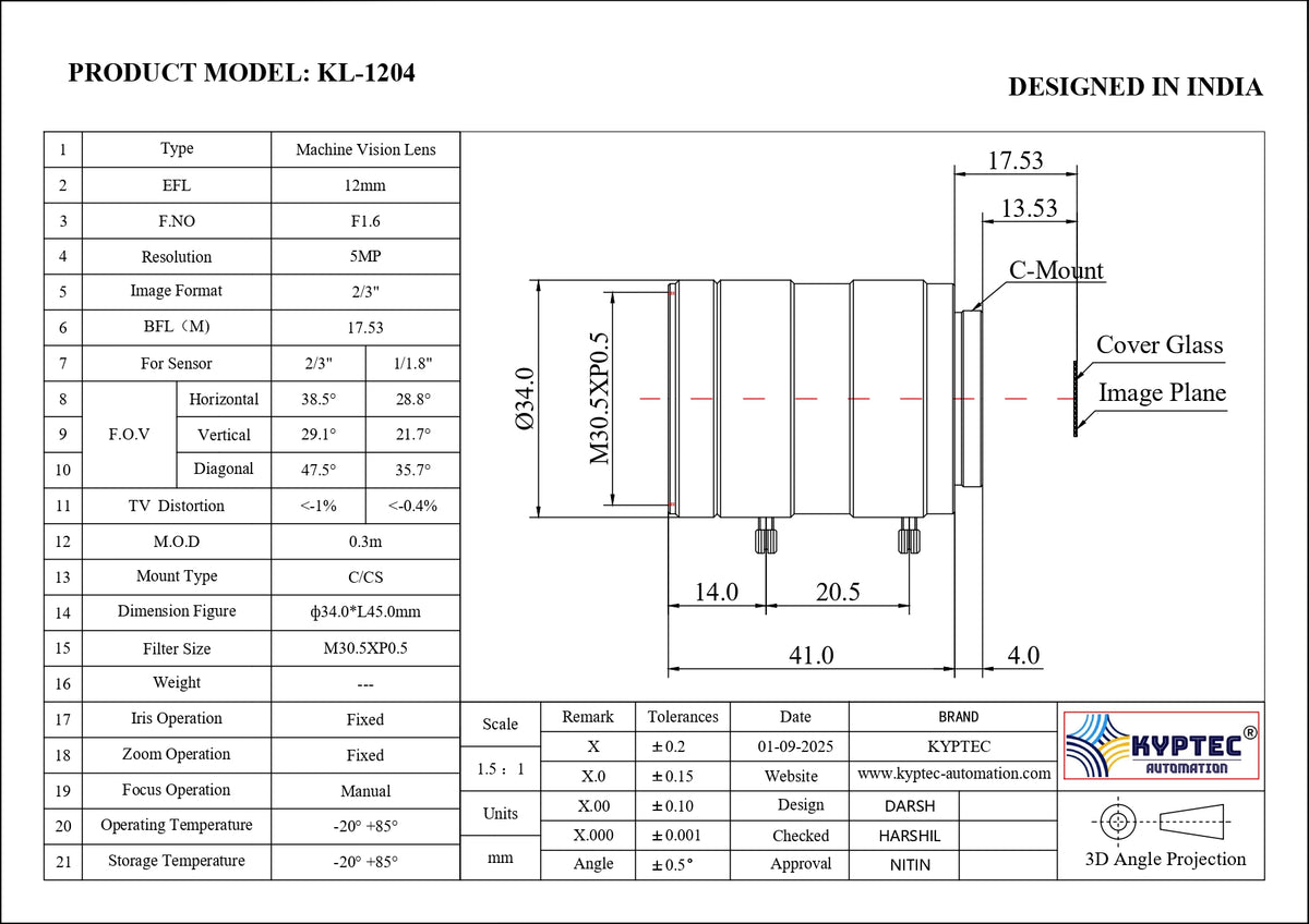 Machine Vision Lens Model 12 MM Machine Vision Lens With 5 MegaPixel & 2/3