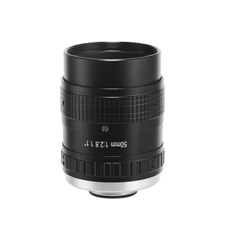 50 MM Machine Vision Lens With 25 MegaPixel & 1.1" Format Lens